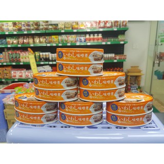 Cá Mòi Đóng Hộp 100g