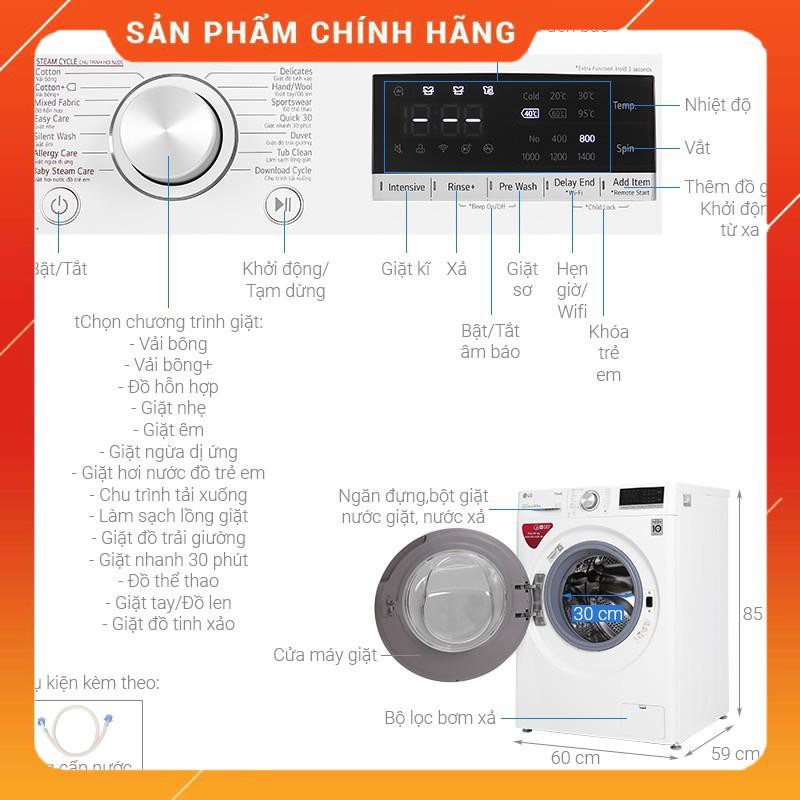 [ VẬN CHUYỂN MIỄN PHÍ NỘI THÀNH HÀ NỘI ] Máy giặt LG Inverter 8.5 kg FV1408S4W Mới 2020