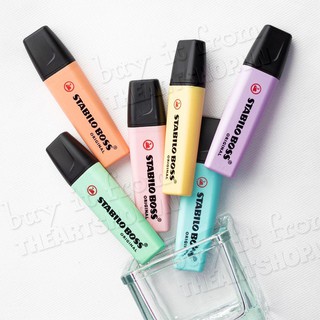 Bút Dạ Quang STABILO BOSS ORIGINAL HL70