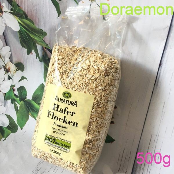 Yến mạch cán vỡ Hafer Flocken 500g, 5phút ăn liền | BigBuy360 - bigbuy360.vn