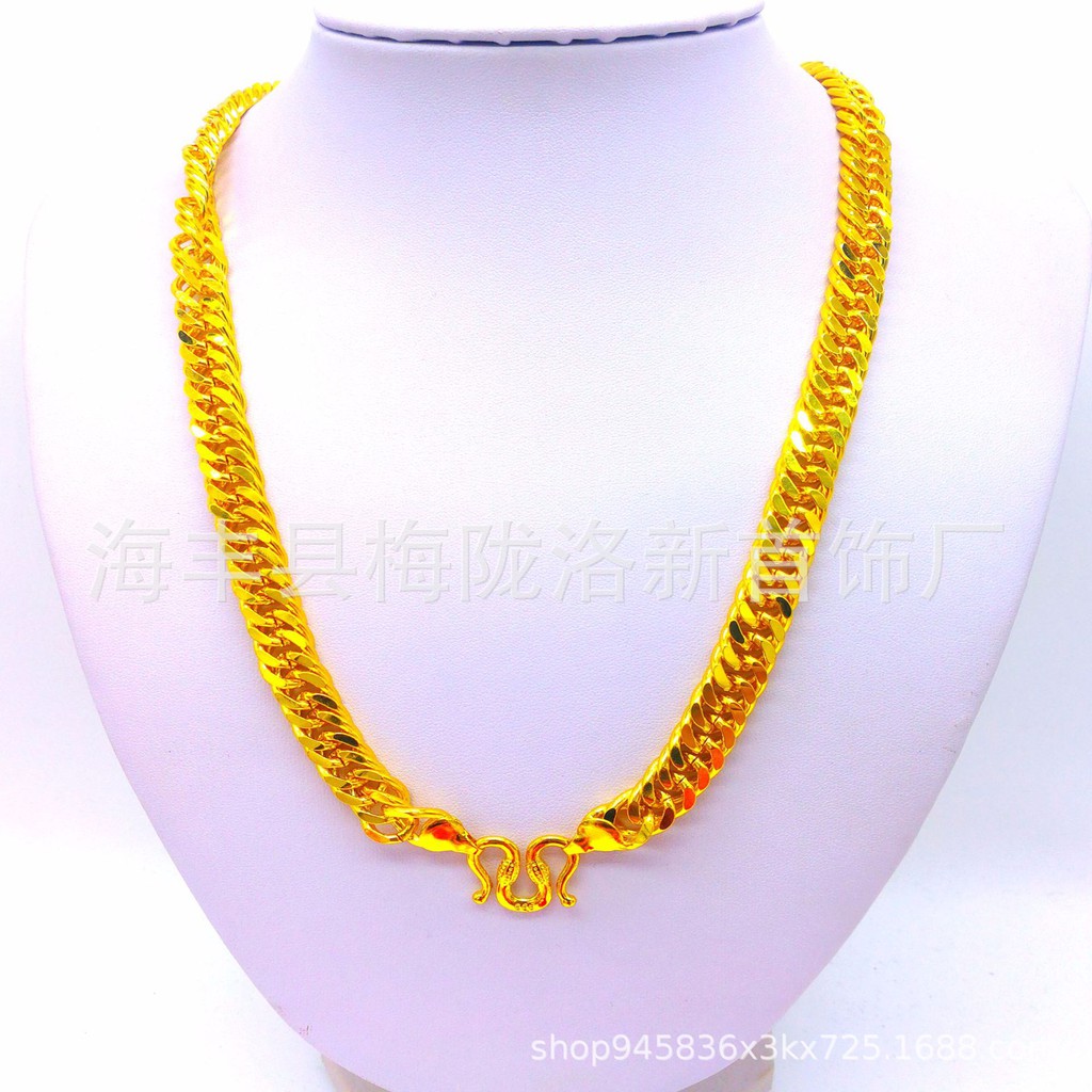 Vòng cổ Mạ Vàng 24K Mặt Rồng Cho Nam