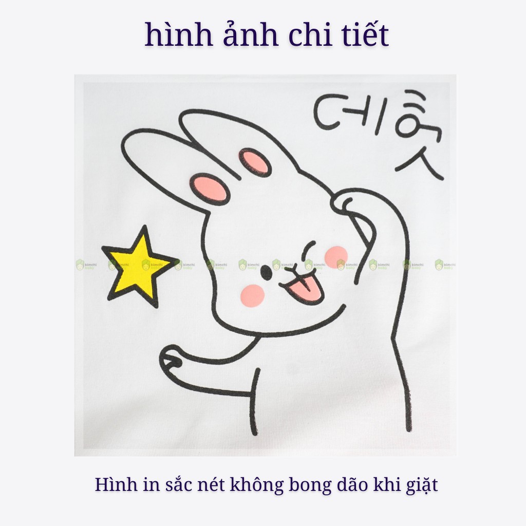 Đồ Bộ Bé Trai, Bé Gái Minky Mom Chất Cotton 100% Vai Giáp Lăng Họa Tiết Dễ Thương, Bộ Cộc Tay Cho Bé Mặc Nhà MKM2109