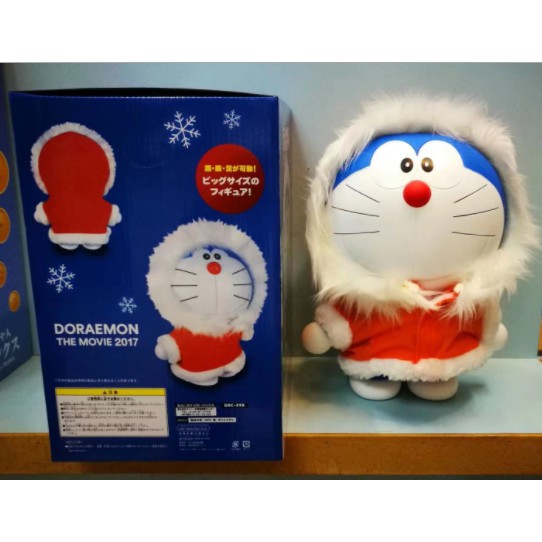 Mô hình doraemon mang áo ấm 30cm