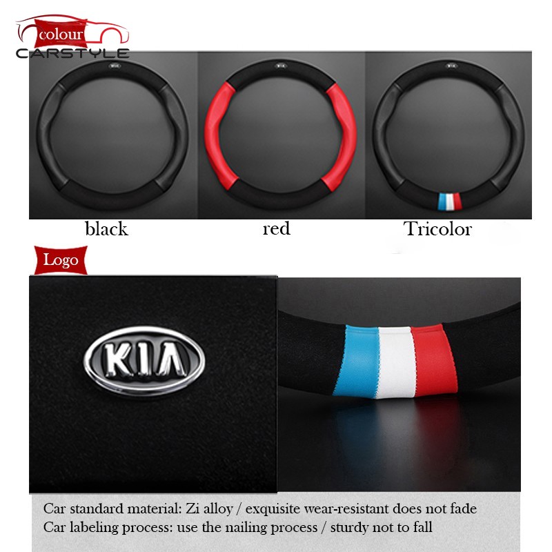 KIA Bọc vô lăng lông da bò thật ô tô cao cấp đẹp Kia Morning Ceed Rio 3 4 Sportage Sorento Cerato Picanto KX K K3 Vô Lăng Xe Ô KX3