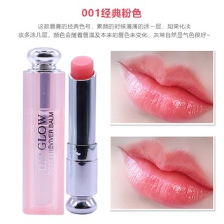 Son dưỡng môi Dior Addict Lip Glow