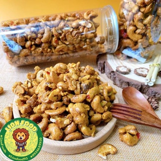 Hạt điều tỏi ớt đồ ăn vặt Hà Nội 500g.đồ ăn vặt Việt Nam.ăn vặt cay.khô gà.khô.bò.ăn vặt tuổi thơ