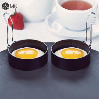Khuôn Tròn Chiên Trứng Chống Dính Đa Dụng Chất Lượng Cao