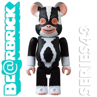 Mô hình bearbrick 100% series 43 cute
