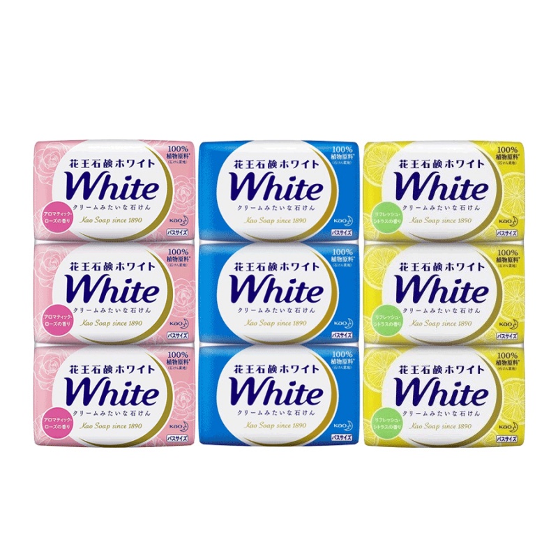 Xà phòng tắm Kao White Nhật 130g