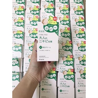Kem mụn kracie