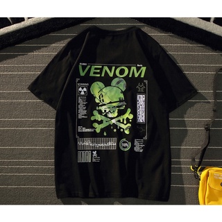 Áo thun unisex co giãn 4 chiều CV2 CatVie