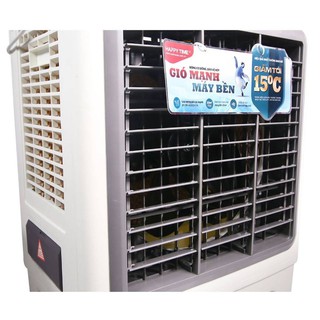 QUẠT ĐIỀU HOÀ SUNHOUSE HTD7741