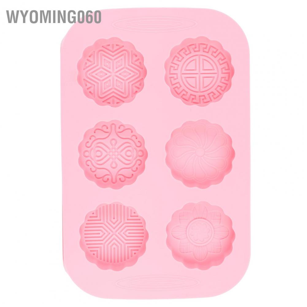 Bánh Trung Thu Khuôn Silicon Xà Phòng Handmade Khuôn Tự Làm Khuôn Nướng Bánh Dễ Dàng Phát Hành【Wyoming060】