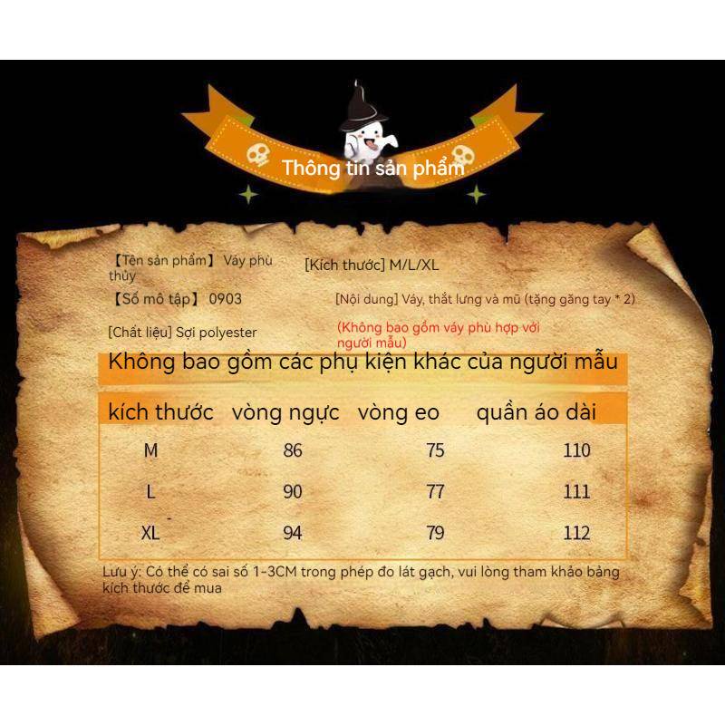 Halloween cos black magician cos witch skirt little devil witch costume ghost bride party cosplay costume