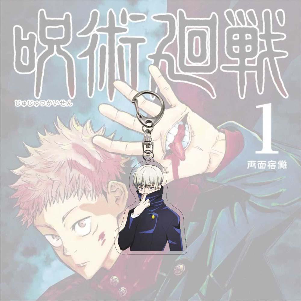 Móc Khóa Hình Nhân Vật Anime Jujutsu Kaisen