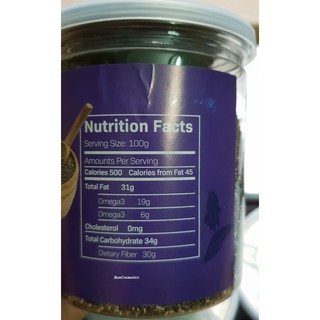 Hạt Chia Sunfood 250G
