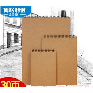 Sổ vẽ Boglino A5