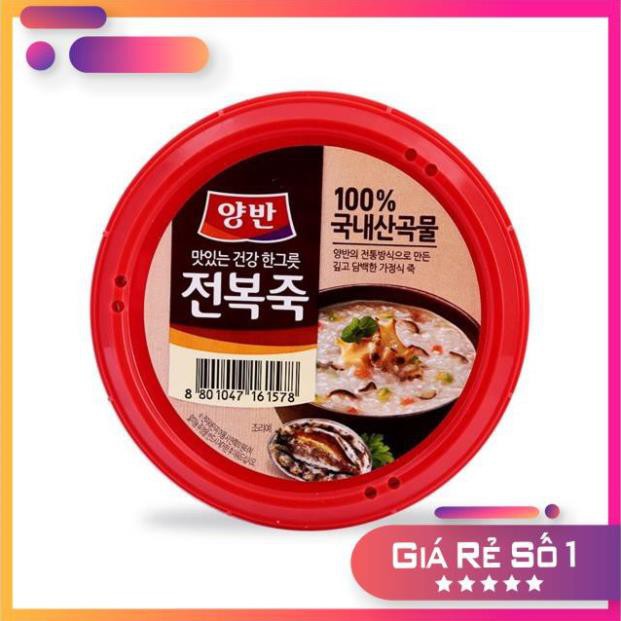 Cháo bào ngư Hàn Quốc 288g