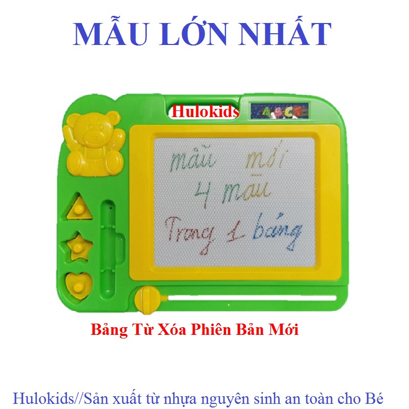 {Loại Lớn} Bảng từ xóa thông minh - nhiều màu trong 1 bảng