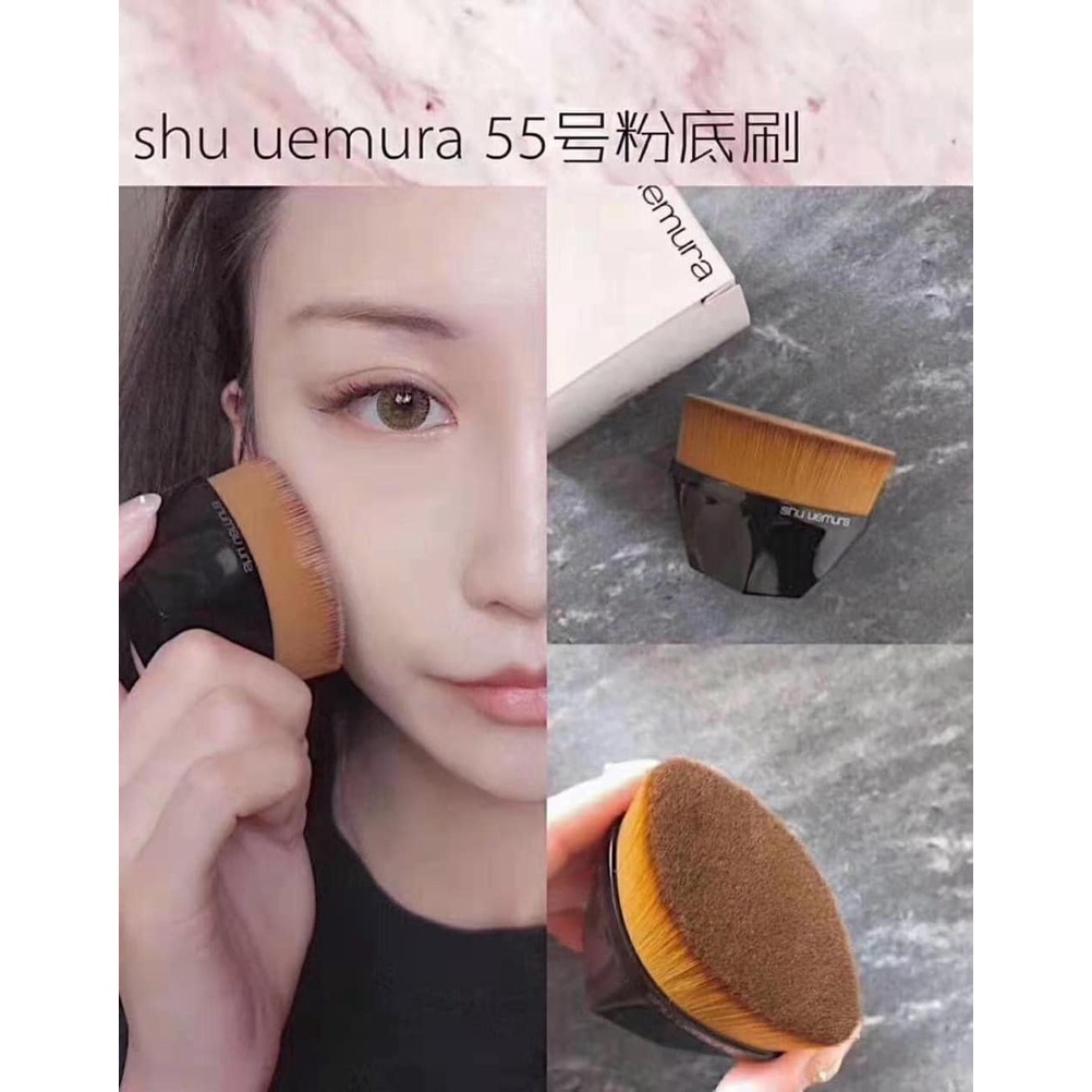 CỌ TRANG ĐIỂM SHU SIÊU THÍCH