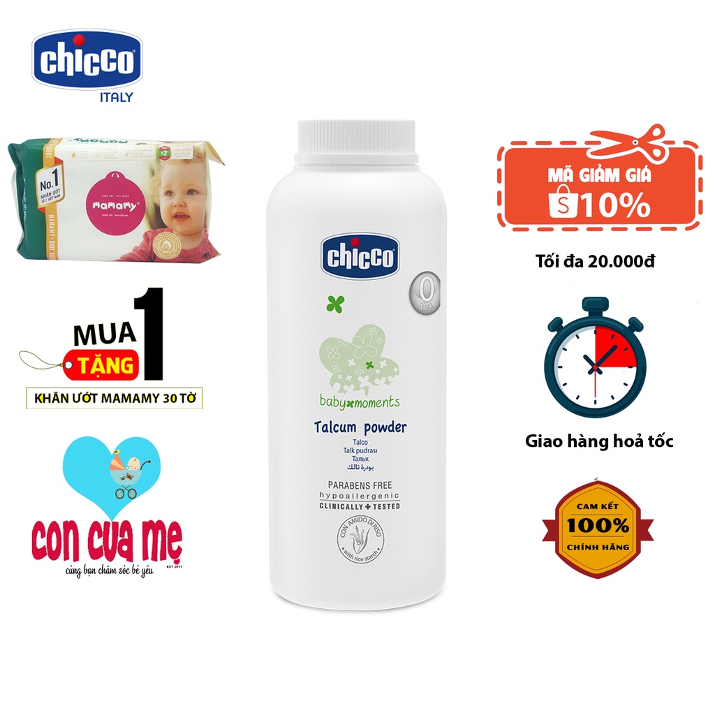 Phấn rôm tinh bột gạo Chicco 150gr