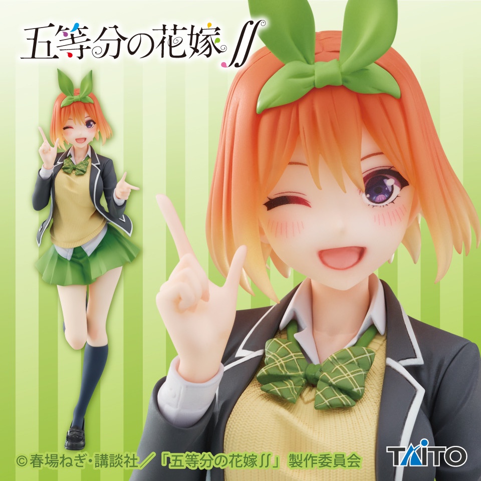 Mô Hình Figure Chính Hãng Anime Gotoubun no Hanayome ∬, Nhà Có 5 Nàng Dâu, Nakano Yotsuba, Coreful (TAITO) Nhật Bản