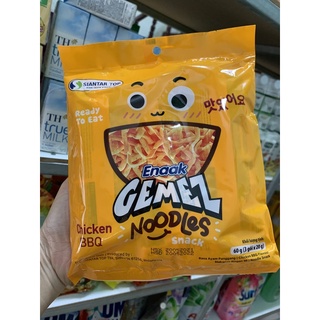 Sét 3 gói Snack mì hương gà BBQ ( 3 gói x 20g)
