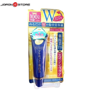 Kem mắt Meishoku dưỡng sáng giảm quầng thâm mắt Whitening Eye Cream 30g Nhật Bản