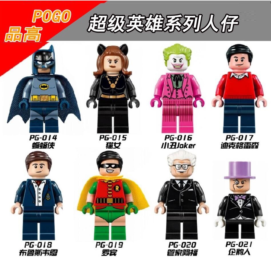 Đồ Chơi Lắp Ráp Lego PG8009 PG018 Bruce Wayne Marvel Chim Cánh Cụt Joker Batman