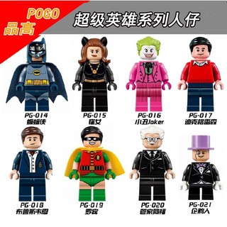 Đồ chơi lắp ráp lego pg8009 pg018 bruce wayne marvel chim cánh cụt joker batman