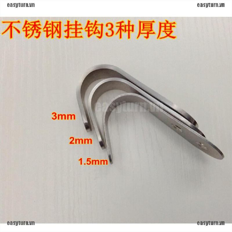 Set 1 Móc Treo Cửa Bằng Thép Không Gỉ