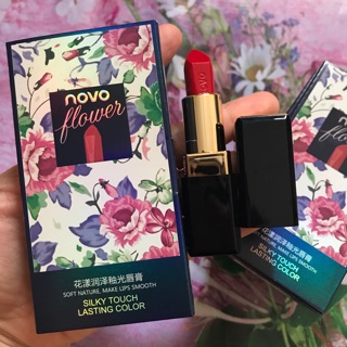 SON NOVO KHẮC CHỮ FLOWER FULL HỘP