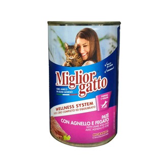 Pate Morando Miglior cho mèo lớn 400g ( Pate Morando)