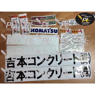 Tem xe nâng komatsu fd25-15