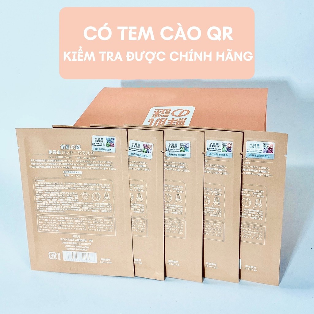 Mặt Nạ Tế Bào Gốc Nhau Thai Cừu Cuống Rốn Nhật Bản Rwine Beauty