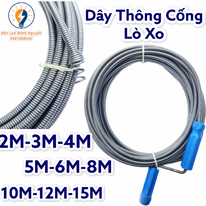 Dây Thông Cống/ Thông Bồn Cầu 2M, 3M, 4M, 5M, 6M, 8M, 10M, 12M.