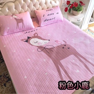 Chiếu điều hoà Tencel-trangmint