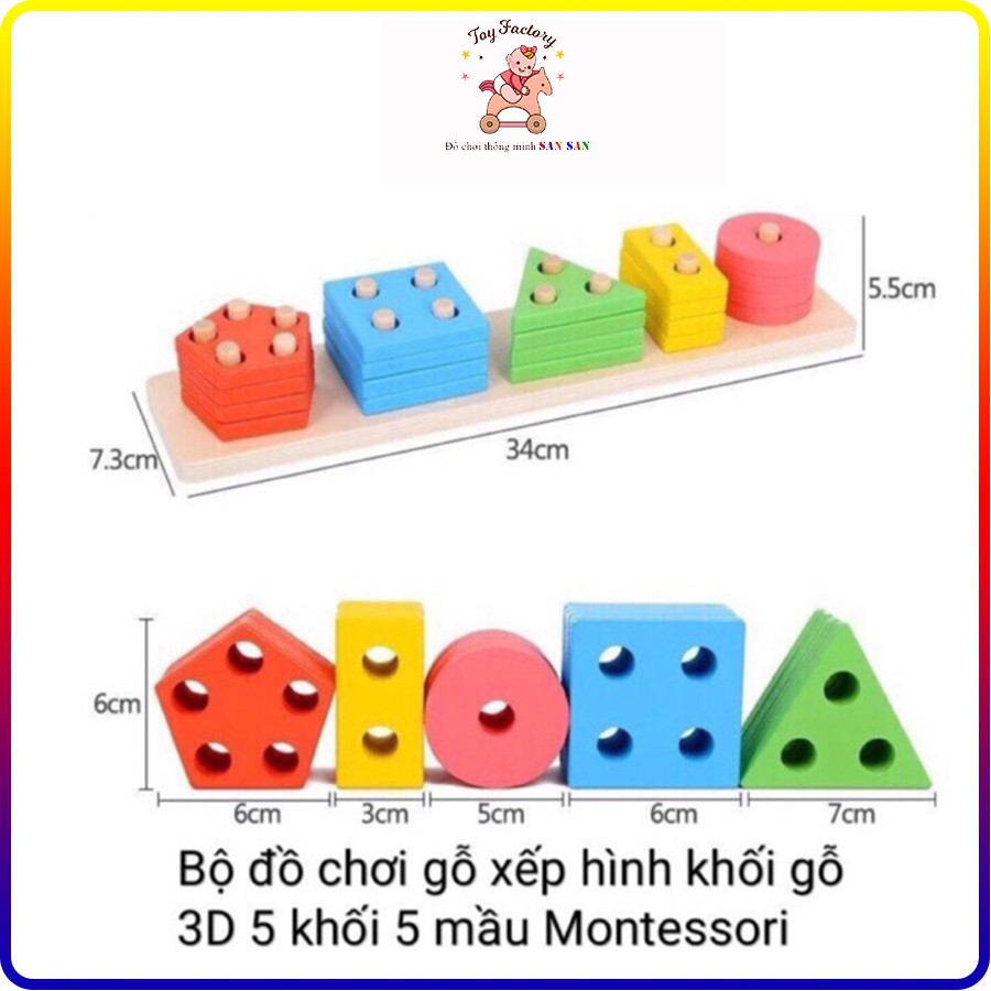 Giáo Cụ Montessori Bộ 5 Cọc Thả Hình Khối 3D