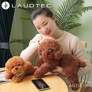 Đồ chơi chú cún poodle nhồi bông đáng yêu