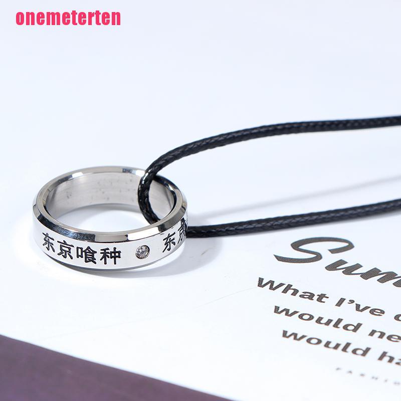 【TEN】Cosplay Anime Tokyo Ghoul Kaneki Titanium Steel Ring Finger Ring Necklace