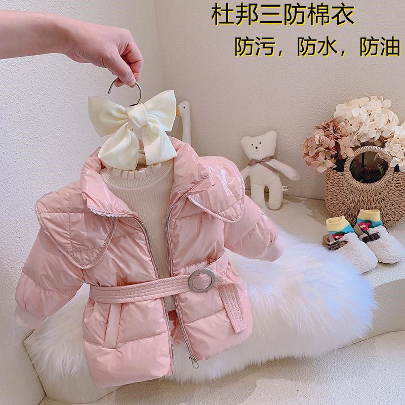 Áo Khoác Độn Bông Dày Dặn Phong Cách Phương Tây Thời Trang Mùa Đông Hàng Mới 2021 Dành Cho Bé Gái HCH6