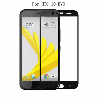 Set 2 kính cường lực bảo vệ toàn màn hình 2.5d dành cho htc 10 evo