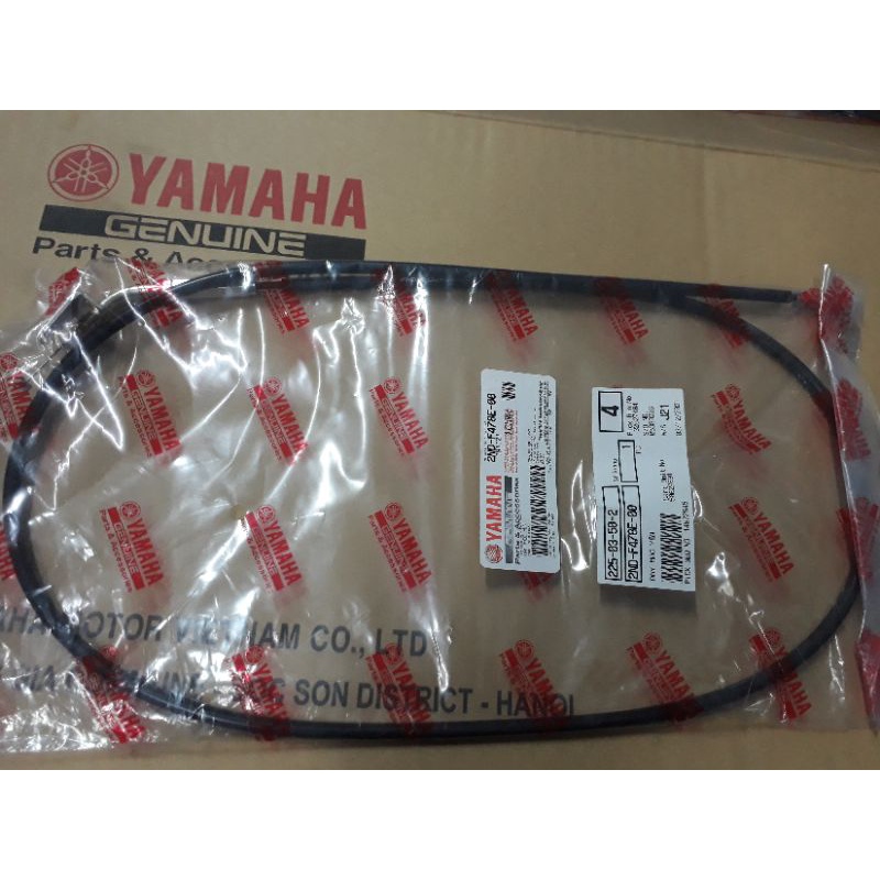 Dây mở yên Exciter 150 Yamaha