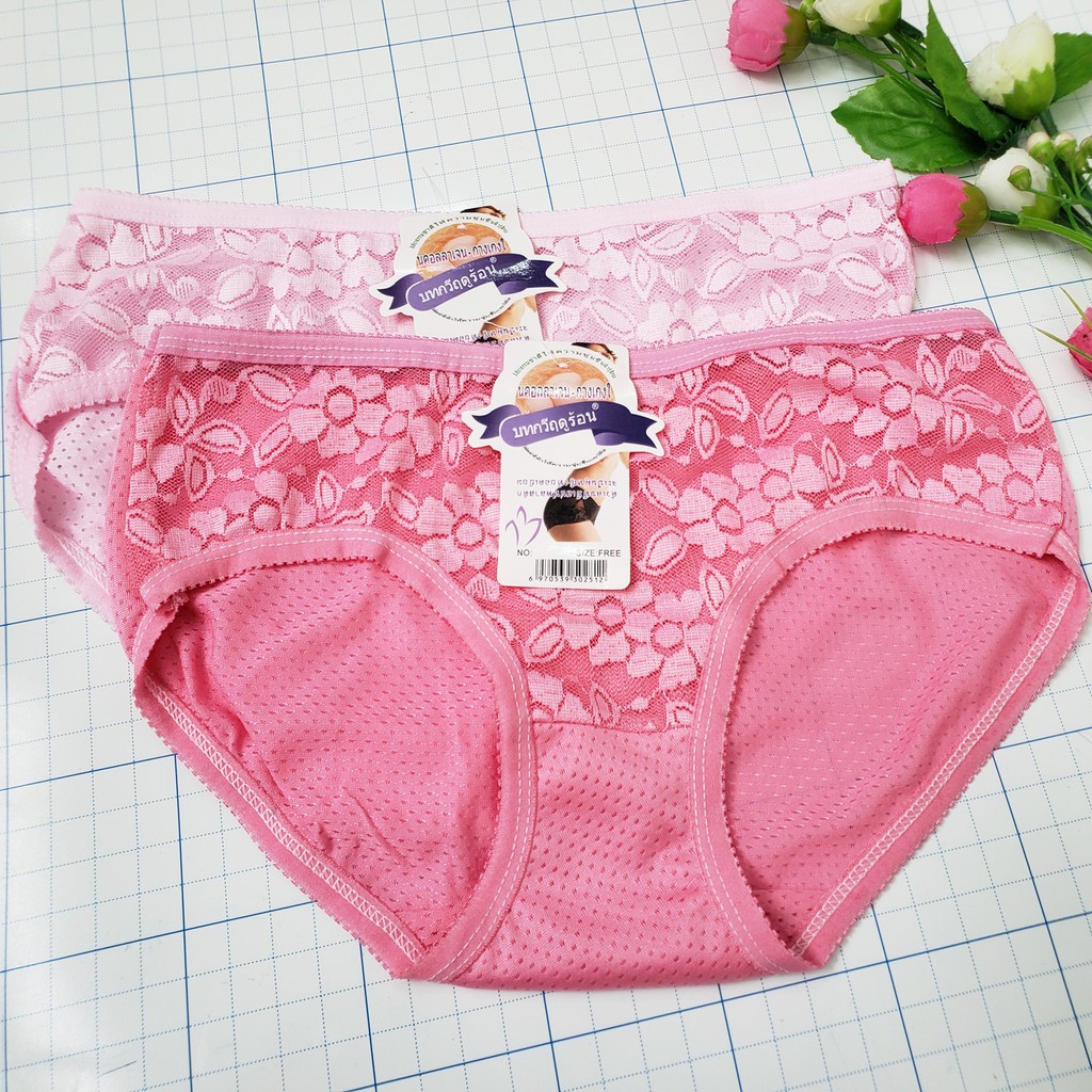 Quần lót nữ, quần lót cotton ren thông hơi | BigBuy360 - bigbuy360.vn