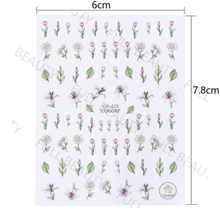 HABELYI Giấy Decal Họa Tiết Nổi Dán Móng Nghệ Thuật