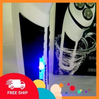 [FREE SHIP] Máy Cạo Râu Ruiying FS198