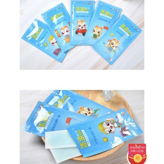 GÓI GIẢM HẠ SỐT CHO TRẺ (1 GÓI 2 MIẾNG)