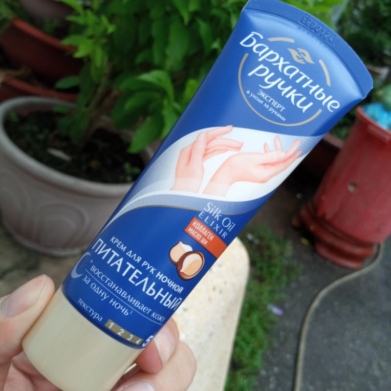 Kem dưỡng da tay của nga SILky Hands (hồng) | BigBuy360 - bigbuy360.vn