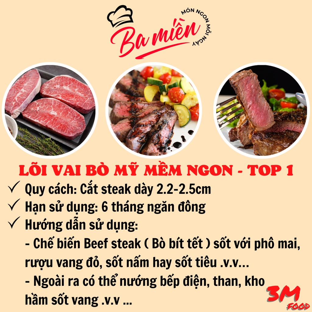 Lõi vai bò mỹ , Bò EXCEL khay 500g CẮT STEAK  ± 2.3cm  3M FOOD GS