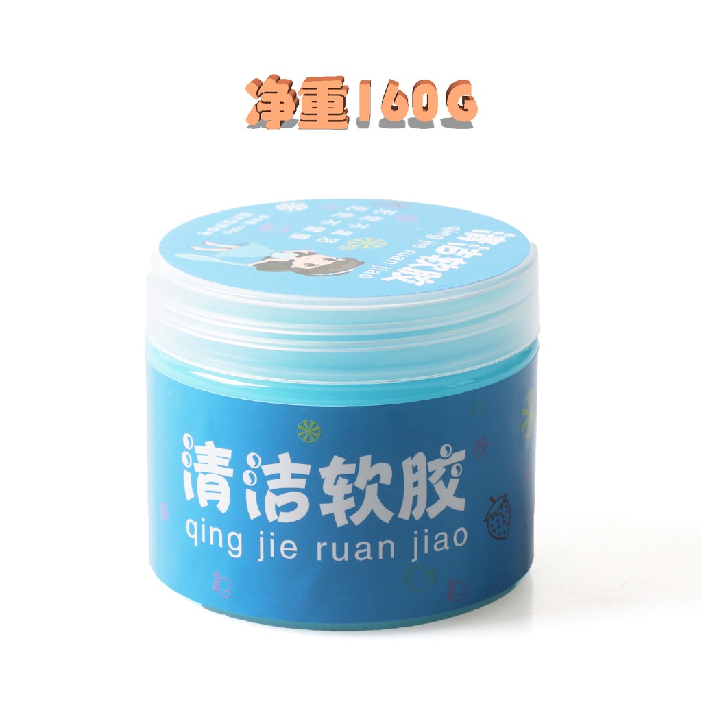 Keo Mềm Vệ Sinh Bàn Phím Xe Hơi Đa Năng